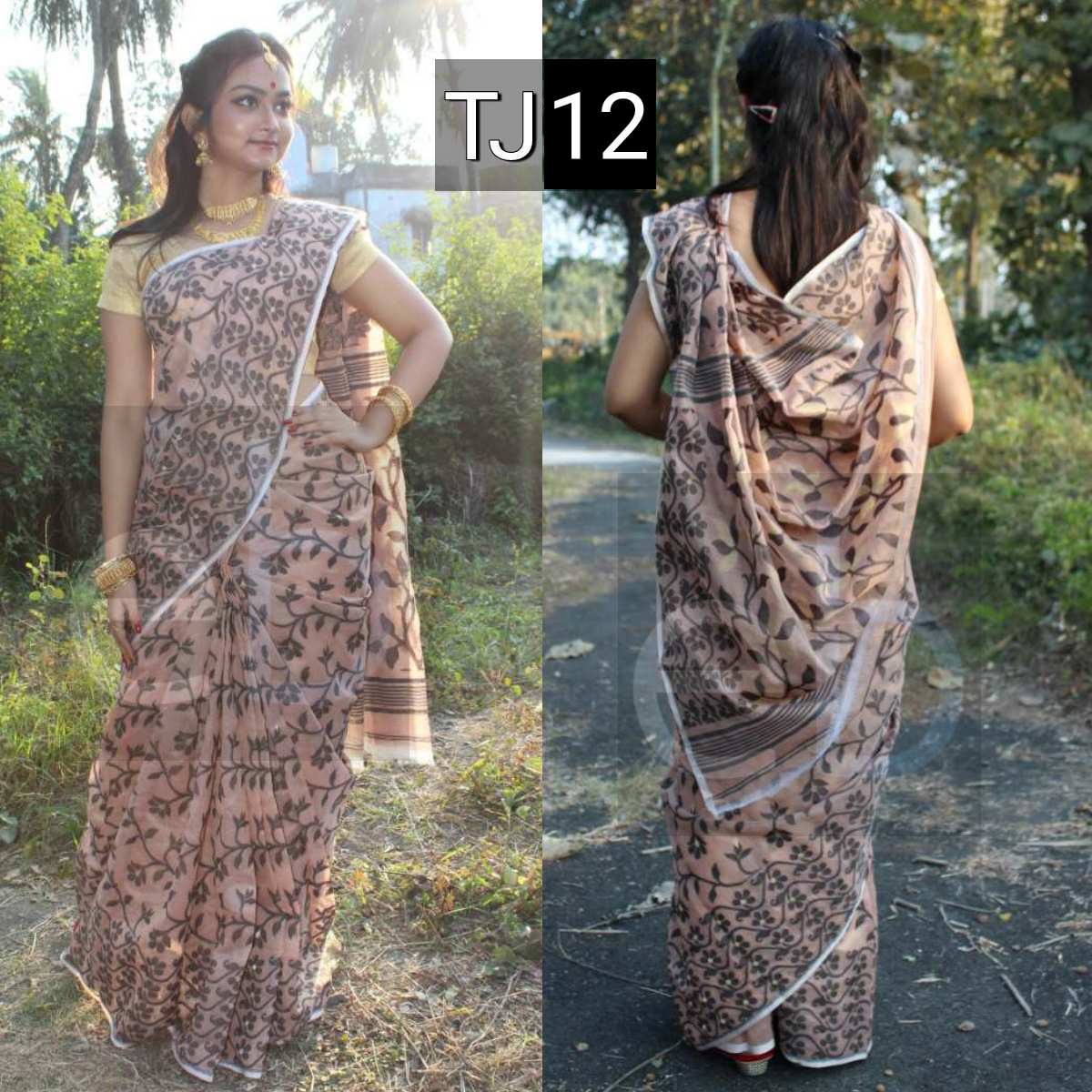 Beige Jamdani Sarees - Dailybuyys