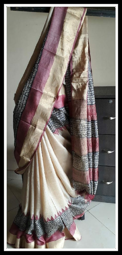 Beige  Zari Border Pure Silk Mark Certified Tussar Silk Sarees - Dailybuyys
