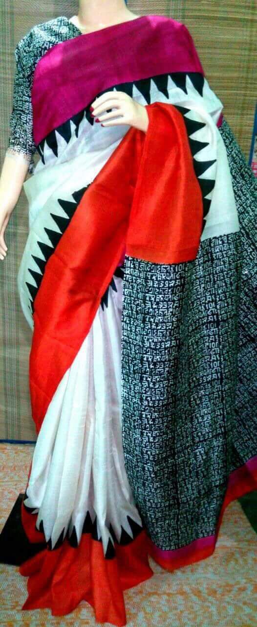 Orange White Pure Silk Mark Certified Murshidabad Silk Sarees - Dailybuyys