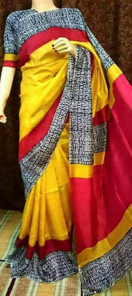 Red Yellow Pure Silk Mark Certified Murshidabad Silk Sarees