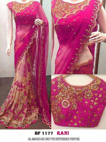Pink Georgette Sarees - Dailybuyys