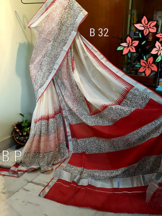 Beige Red KK Kerala Pure Cotton Sarees - Dailybuyys