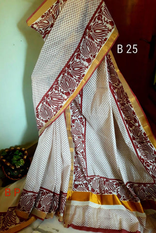 Beige Maroon KK Kerala Pure Cotton Sarees