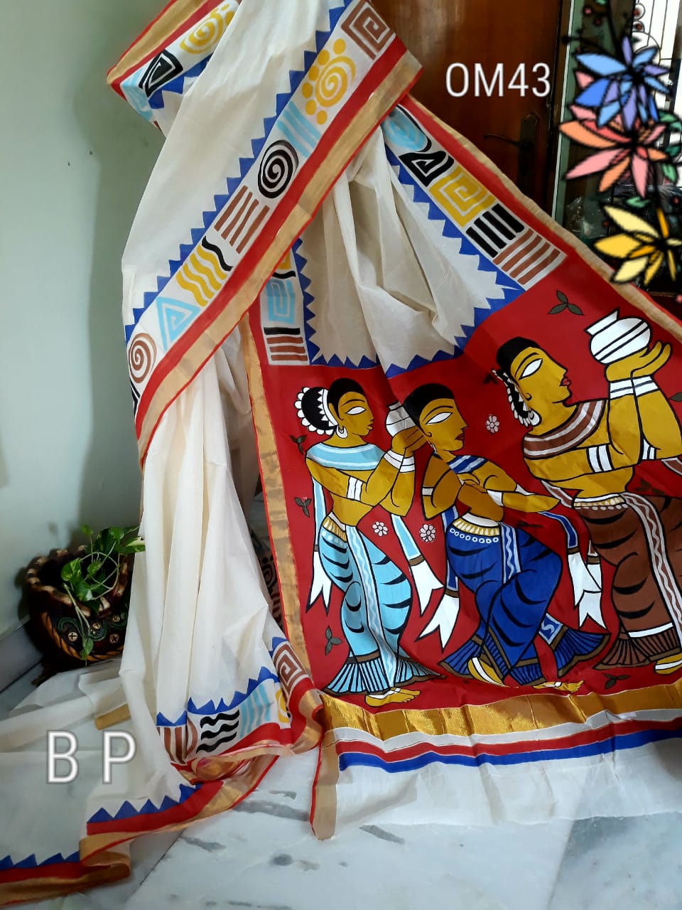 Beige Red KK Kerala Pure Cotton Sarees - Dailybuyys