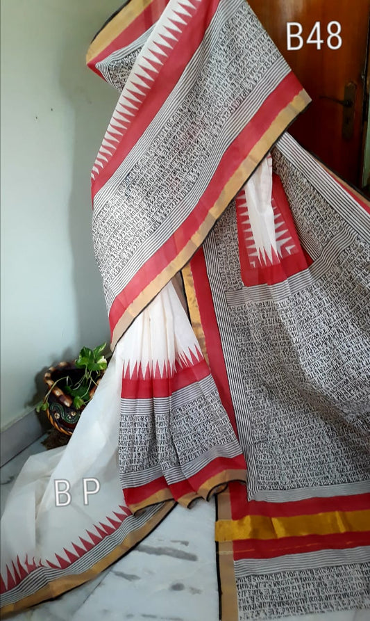 Grey Red KK Kerala Pure Cotton Sarees - Dailybuyys