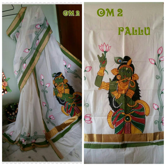 Beige KK Kerala Pure Cotton Sarees - Dailybuyys