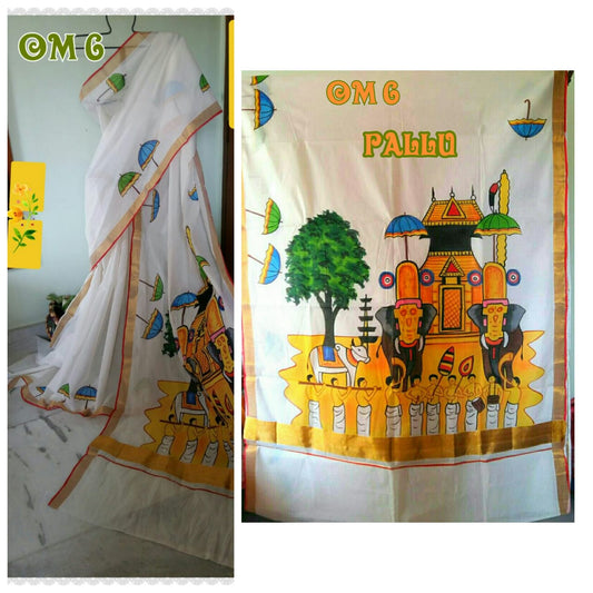 Beige KK Kerala Pure Cotton Sarees - Dailybuyys