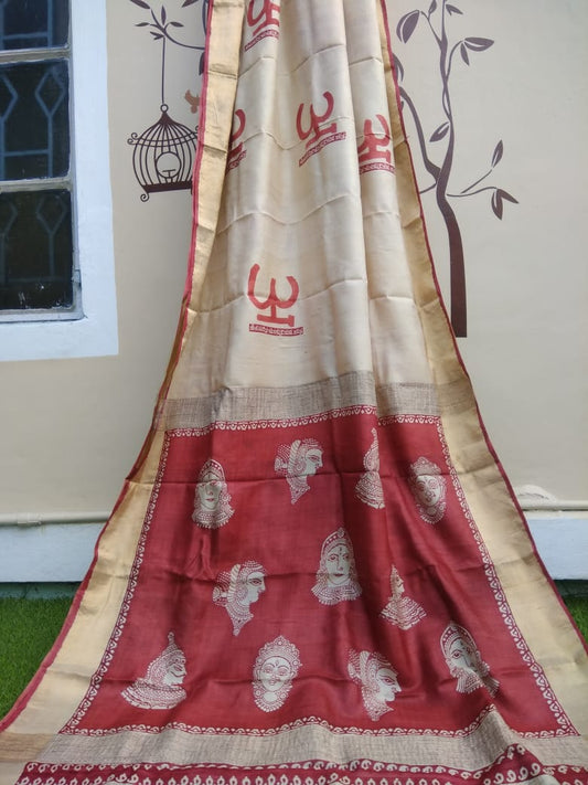 Beige Maroon  Block Printed Zari Border Pure Silk Mark Certified Tussar Silk Sarees - Dailybuyys