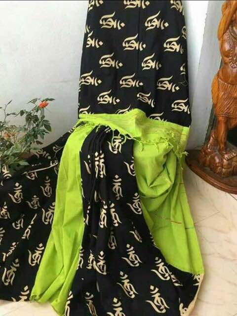 Black Green Pure Cotton Khesh Sarees