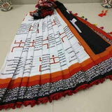 White Black Mulmul Pure Cotton Sarees Get Extra 10% Discount on All Prepaid Transaction