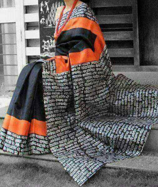 Black Pure KK Block Printed Silk Mark Certified Bishnupuri Silk Sarees - Dailybuyys