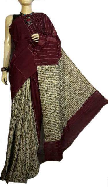 Maroon Pure Cotton Khesh Sarees - Dailybuyys