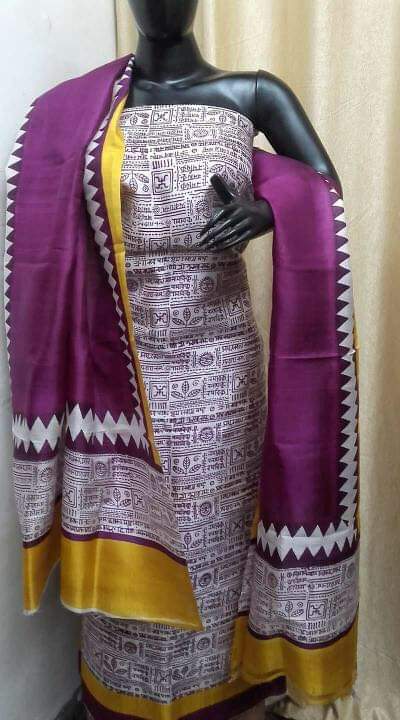 Purple Block Printed Design Pure Silk Top & Dupatta - Dailybuyys