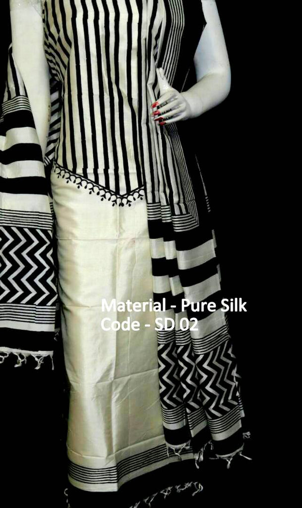 Beige Black Block Printed Design Pure Silk Top & Dupatta Get Extra 10% Discount on All Prepaid Transaction