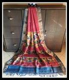 Red Blue Muga Block Printed  Zari Border Pure Silk Mark Certified Tussar Silk Sarees