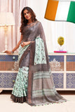 Beige Pure Cotton Silk Sarees Get Extra 10% Discount on All Prepaid Transaction