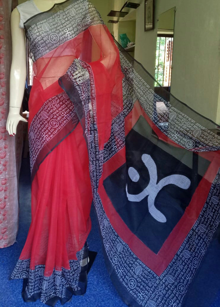 Red KK Kota Doriya Sarees - Dailybuyys