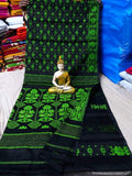 Black Green Designer Dhakai Jamdani Sarees Get Extra 10% Discount on All Prepaid Transaction