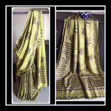 Beige Yellow  Zari Border Block Printed  Pure Silk Mark Certified Tussar Silk Sarees