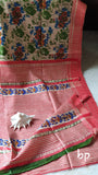 Beige Red Printed Pure Silk Mark Certified Tussar Ghicha Silk Sarees