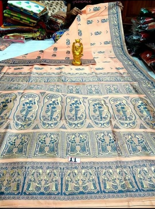 Beige Baluchuri Silk Sarees - Dailybuyys
