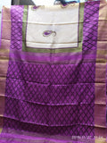 Violet Block Printed Zari Border Pure Silk Mark Certified Tussar Silk Sarees